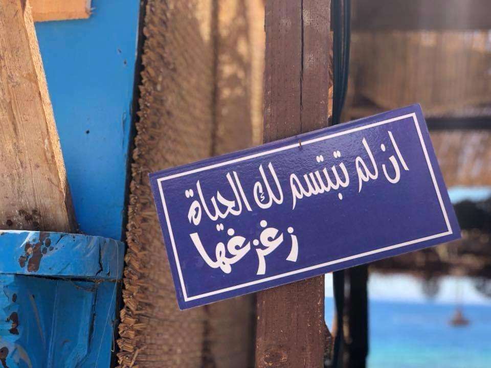 فندق Esila Volunteers دهب المظهر الخارجي الصورة